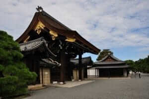 Palacio Imperial de Kyoto