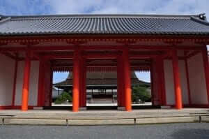 Palacio Imperial de Kyoto